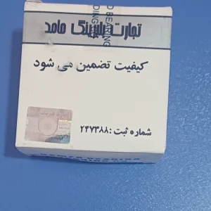 بلبرینگ چرخ جلو ال نود حامد