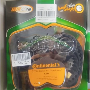 تسمه تایم تکی ال نود